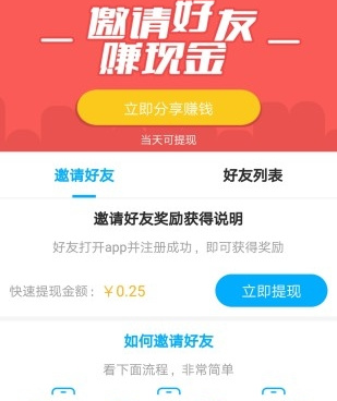 午夜dj影院所有版本手机软件合集