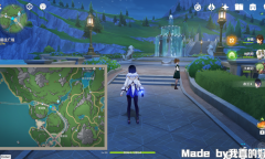 《原神》4.2伊黎耶的野精灵系列任务其四在伊犁耶深处任务攻略