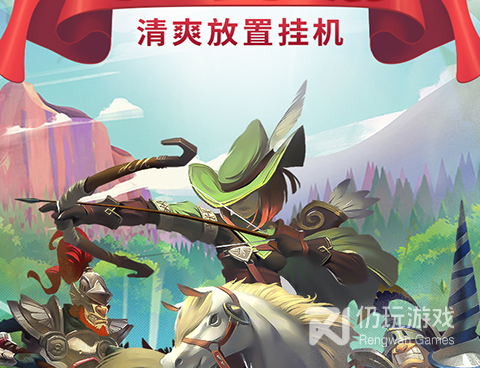 和风色轨迹同款的手游合集