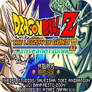 龙珠Z悟空的遗产2