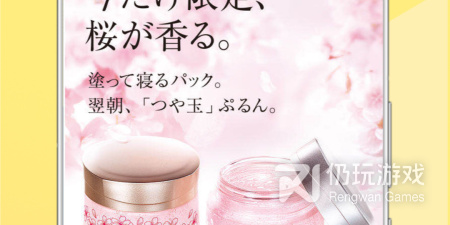 用起来轻松的母婴海淘手机软件排行榜