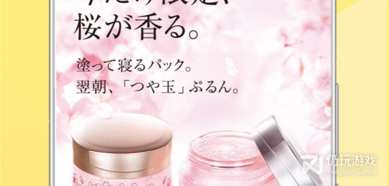 实用不花钱的母婴海淘手机软件合集