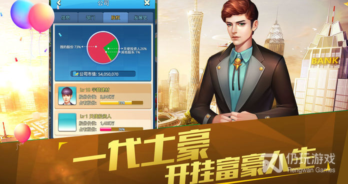 我的姐姐阿丽亚手游合集