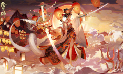 《阴阳师》花合战·如月活动介绍