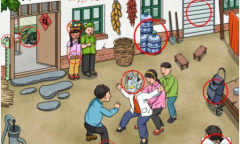 《文字玩出花》老鹰抓小鸡过法攻略