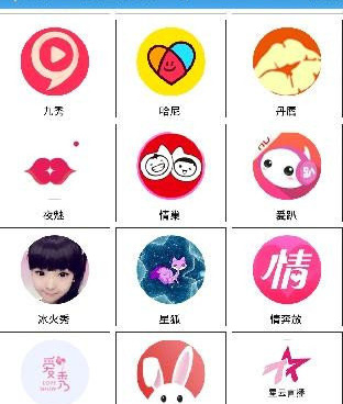 和熊猫盒子差不多的手机软件合集