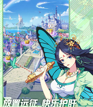 竞技塔防手游合集