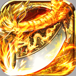 使命之战经典单职果盘版