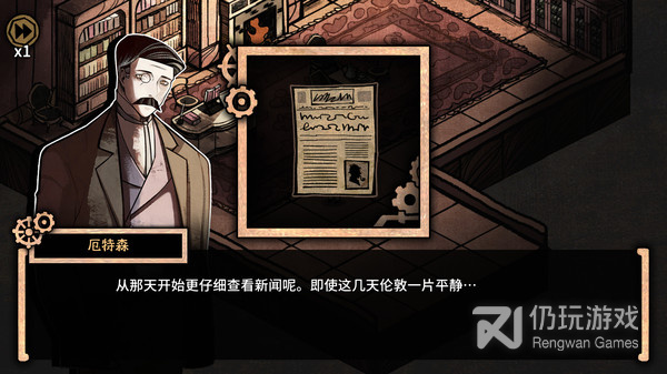 热门免费的益智闯关手游合集