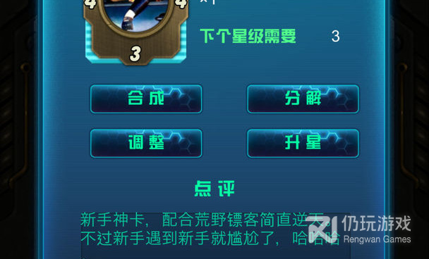 全是女性角色的卡牌手游合集