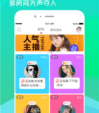 呱呱社区所有版本手机软件合集