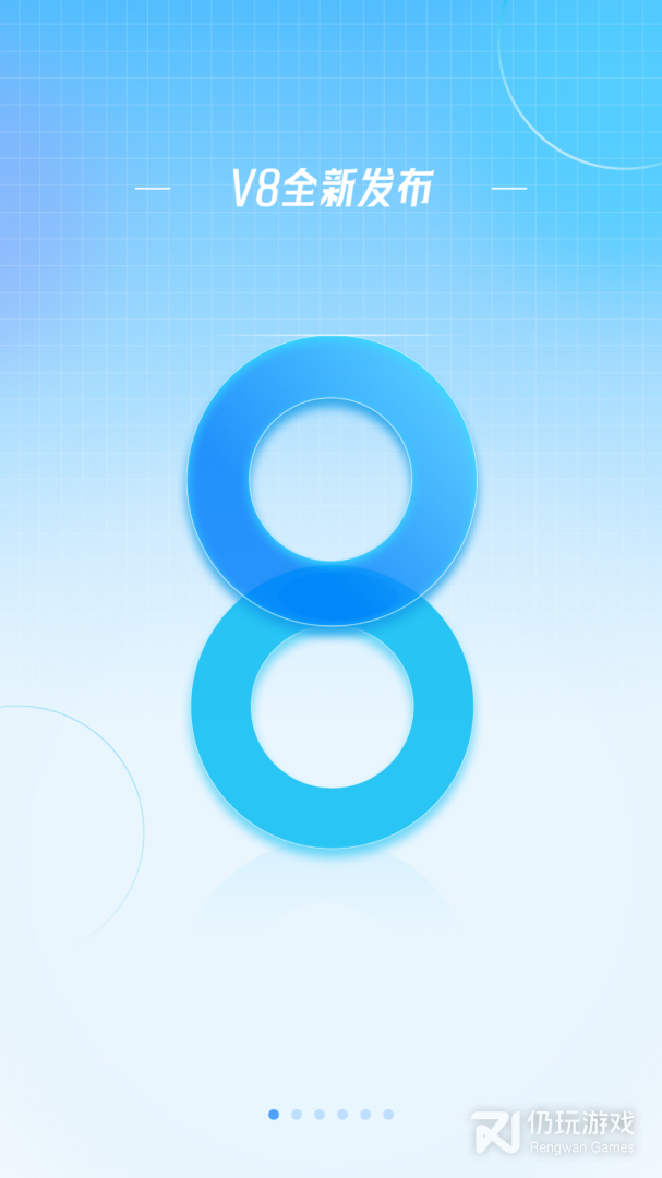 全免费的台风实时路径跟踪手机软件合集