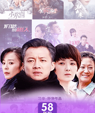 和58影视同款的手机软件合集