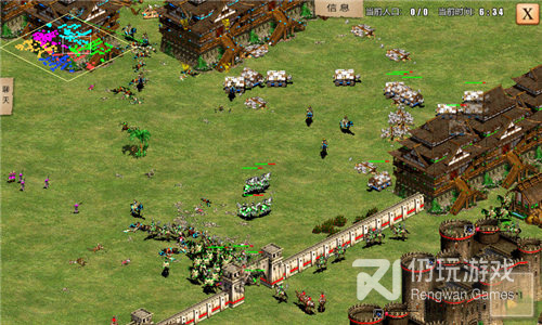 指尖帝国系列手游合集