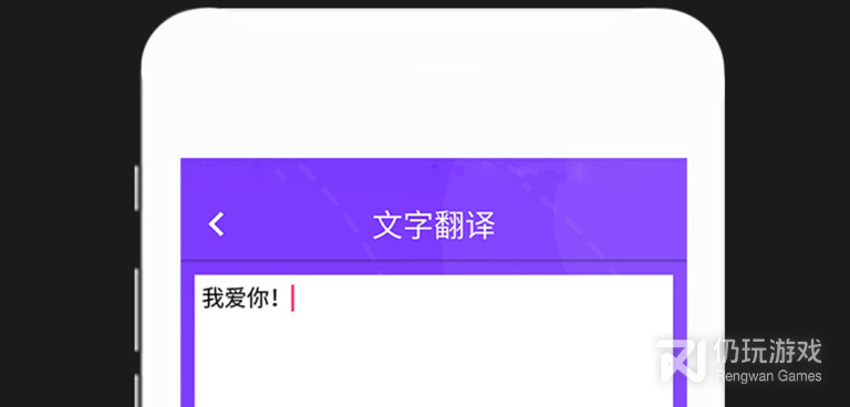 少女心拍照手机软件合集
