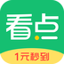 中青看点1.5.3版