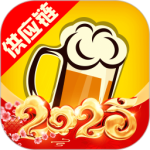 泊啤汇供应链2024版