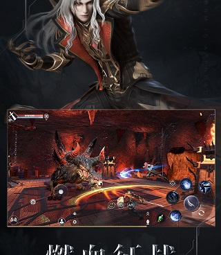 新神魔大陆超全版本手游合集
