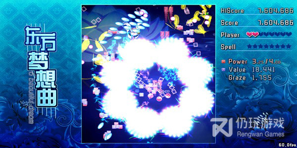 与桃源记类似的手游合集