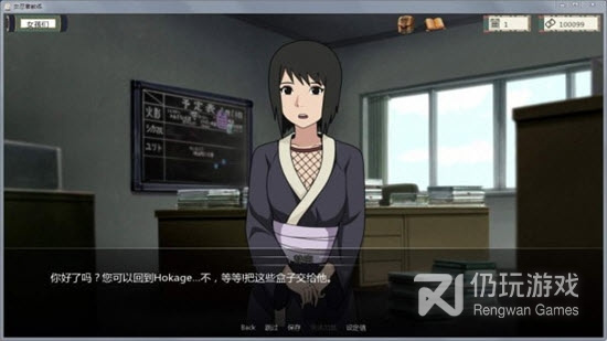 和火影女忍者训练师很像的手游合集