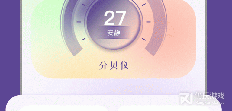 一个人在线视频免费观看www手机软件合集