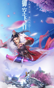 红蓝战机的手游合集