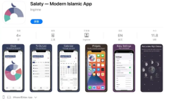 2021《APP限免》10月12日ios限时免费APP一览