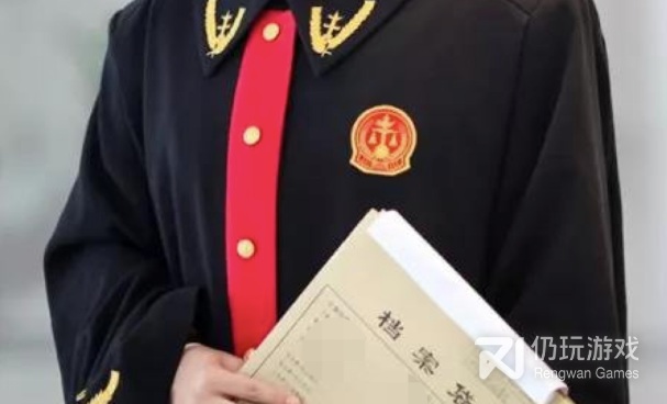 好用的远程办公手机软件合集