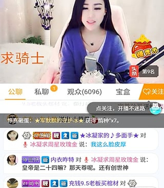 可以看网红博雅打扑克视频的手机软件合集