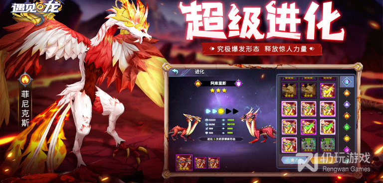 千纹时空手游合集