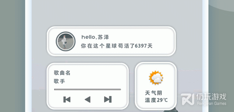 证件照美化手机软件合集