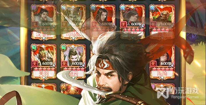 大武尊所有版本手游合集