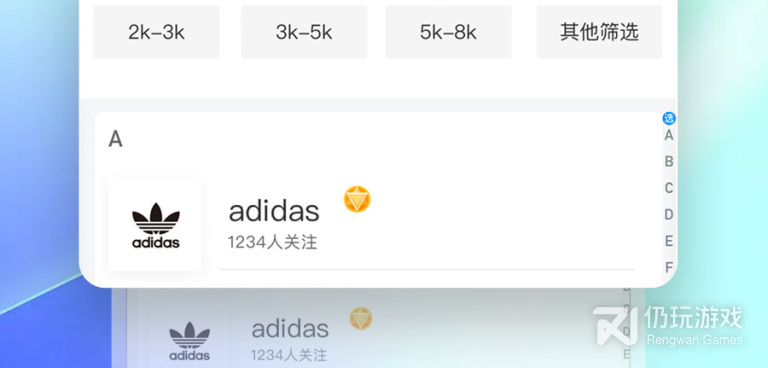 比较靠谱的减肥运动手机软件合集