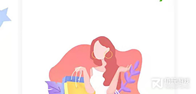 最火的记日记手机软件合集