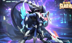 不休的乌拉拉最新礼包码详情2023