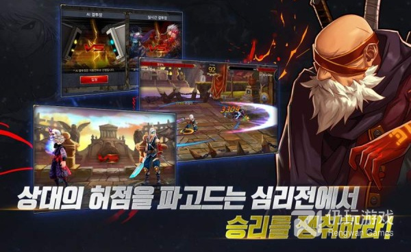 地下城类手游合集