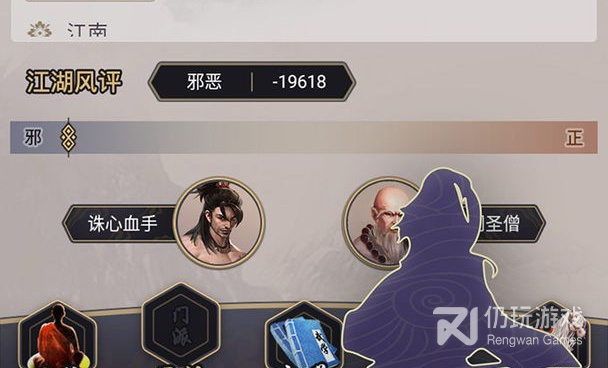 天外世界历史版本手游合集