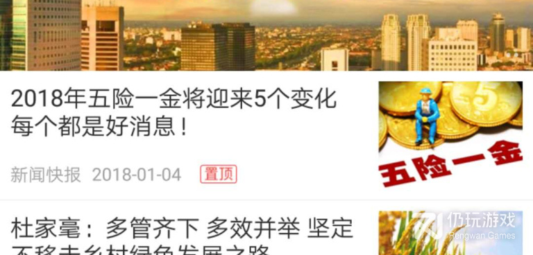 9亿tv所有版本手机软件合集