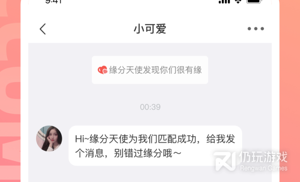饭友历史版本手机软件合集