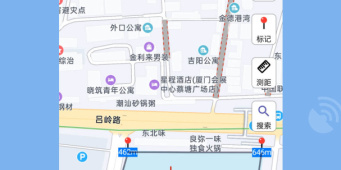 免费不付费的手机地图手机软件合集