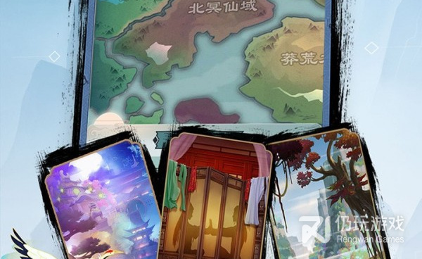 可以双修修仙的手游合集