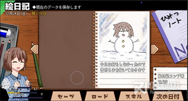 出色解谜的手游合集