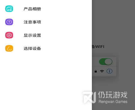 汽车美容手机软件合集