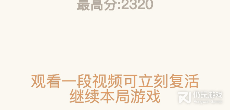 网上热门的经典还原手游合集