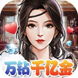 匿名信失心者BT果盘版