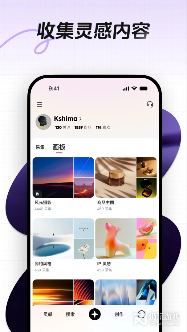 花瓣