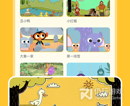 和藏书馆类似的手机软件合集
