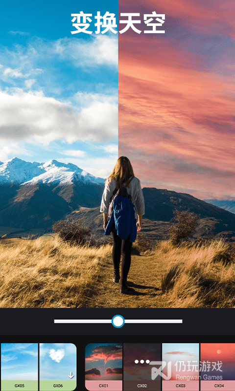 医院缴费单p图手机软件合集