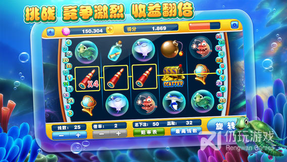 经典捕鱼最新版手游合集