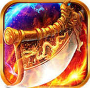 玛雅战纪-专属无限刀